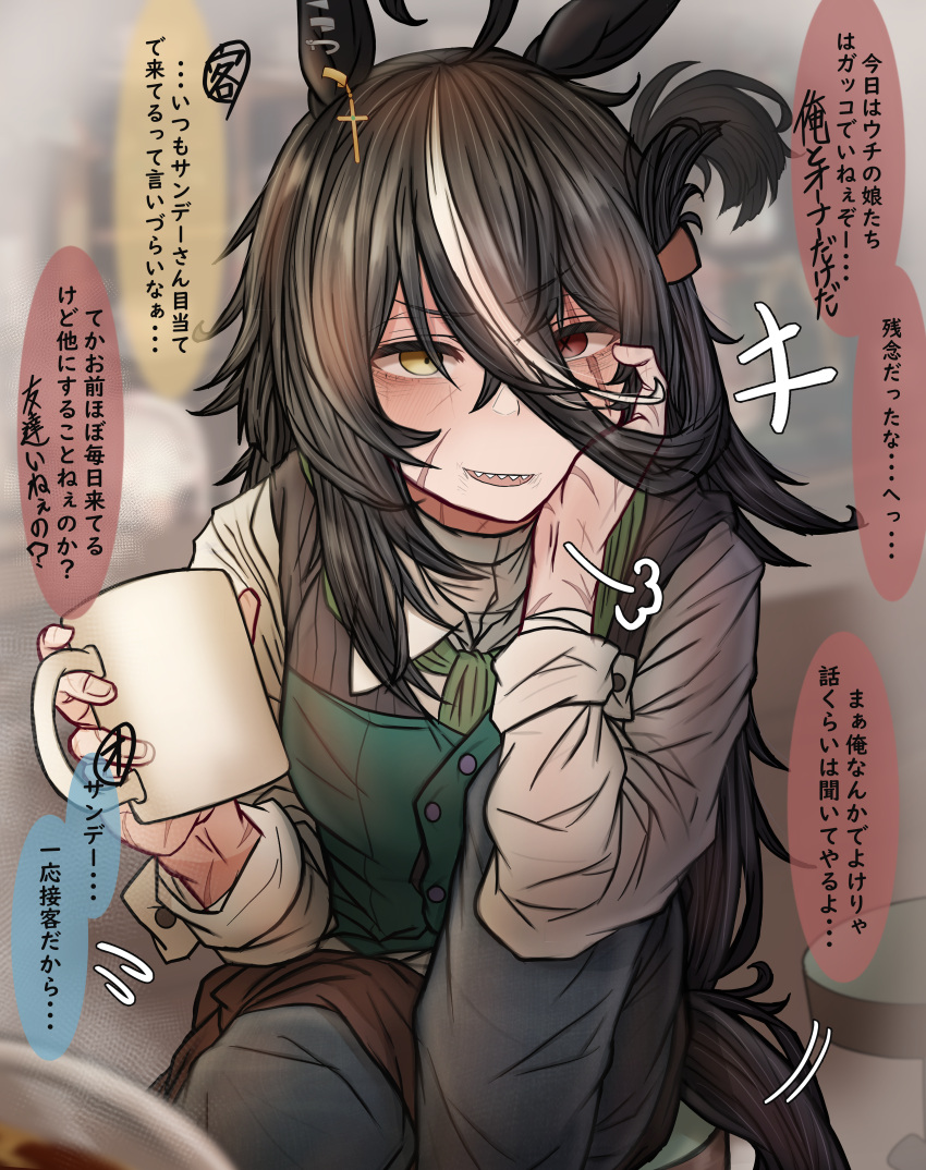 1girl, absurdres, animal_ears, cafe, genderswap, genderswap_(mtf), highres, horse_ears