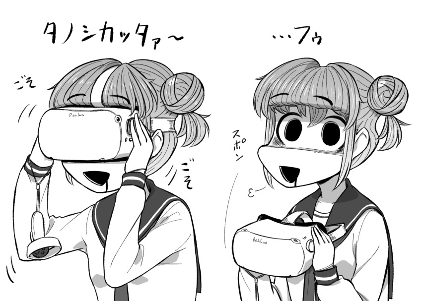 1girl, 4shi, :d, =3, bags_under_eyes, commentary_request, controller, dango-chan_(4shi)