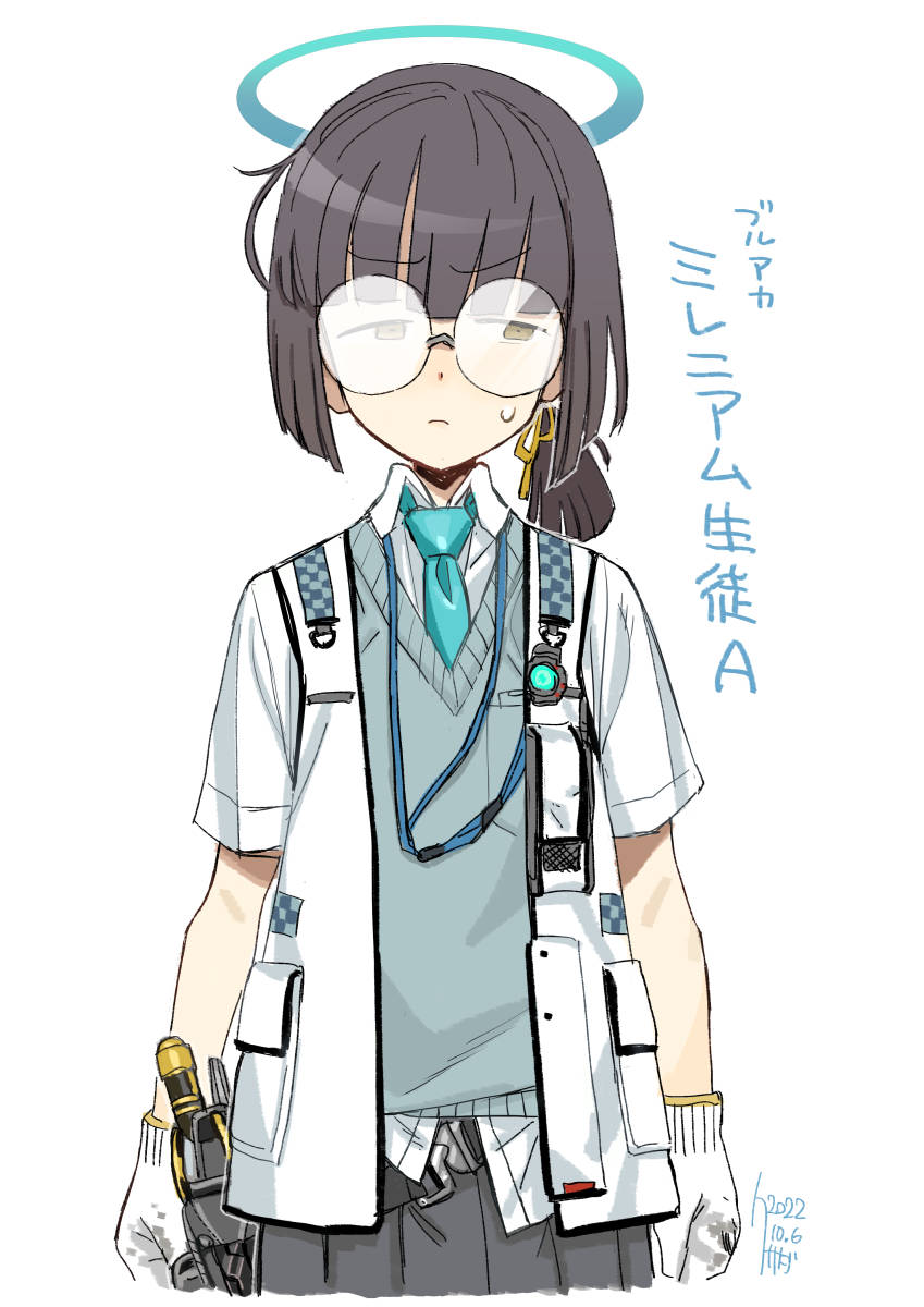 1girl, black_hair, black_skirt, blue_archive, blue_necktie, collared_shirt, glasses, gloves, halo, highres, jacket, kusada, looking_at_viewer, millennium_science_school_student, necktie, opaque_glasses, open_clothes, open_jacket, partially_opaque_glasses, pleated_skirt, round_eyewear, shirt, short_sleeves, simple_background, skirt, solo, sweat, sweater_vest, white_background, white_gloves, white_jacket, white_shirt