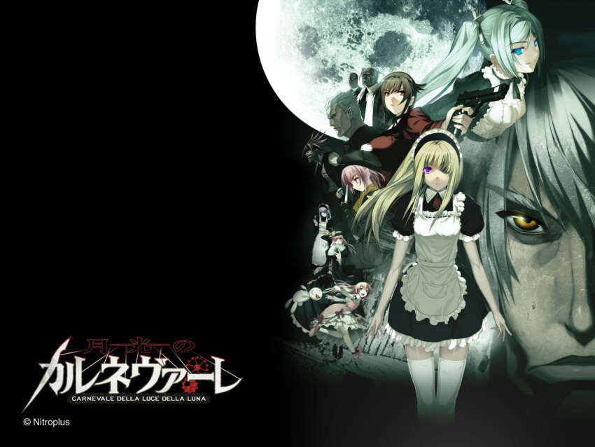 anna, carnevale_della_luce_della_luna, cornalina, iris_(carnevale), lunaria, noel, oosaki_shinya, perla