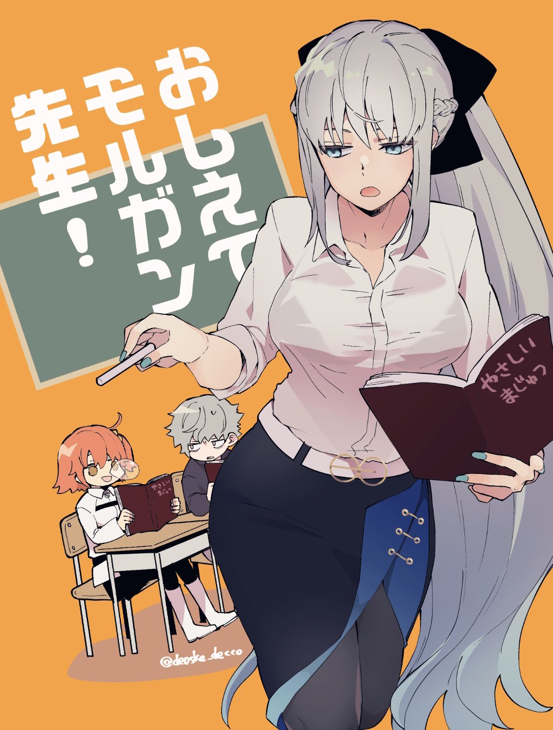 1boy, 2girls, ahoge, belt, black_bow, black_jacket, black_pants, black_pantyhose