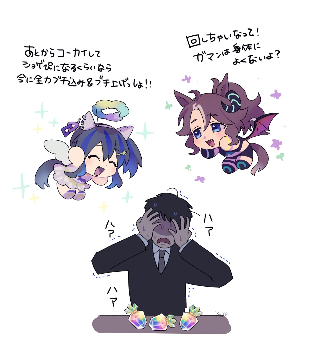 1boy, 2girls, :d, ^_^, angel_and_devil, angel_wings, animal_ears, blue_hair