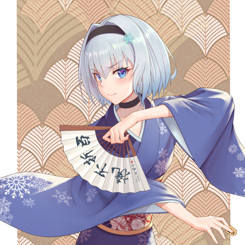 1girl, :>, \||/, arm_up, black_choker, black_hairband, blue_eyes, blue_hair