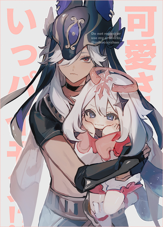 1boy, 1girl, animal_ears, animal_hood, bangs, black_scarf, blue_eyes, boots