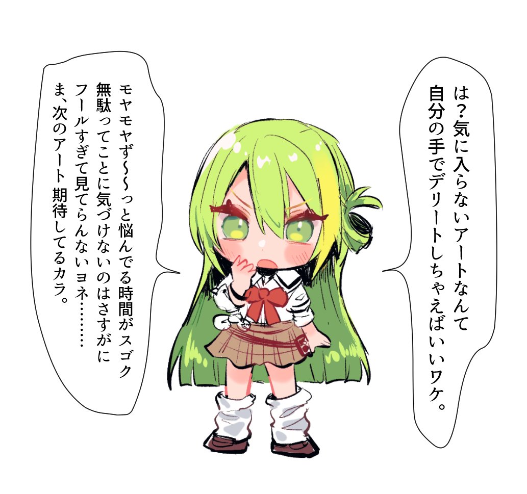 1girl, alina_gray, blunt_ends, blush, bow, bowtie, breasts, chibi, green_eyes, green_hair, hair_between_eyes, kufufushinja_07, long_hair, loose_bowtie, magia_record:_mahou_shoujo_madoka_magica_gaiden, mahou_shoujo_madoka_magica, multicolored_hair, open_mouth, red_wristband, sakae_general_school_uniform, school_uniform, side-tie_shirt, sidelocks, simple_background, skirt, sleeves_rolled_up, small_breasts, solo, straight_hair, streaked_hair, translated, very_long_hair, wristband