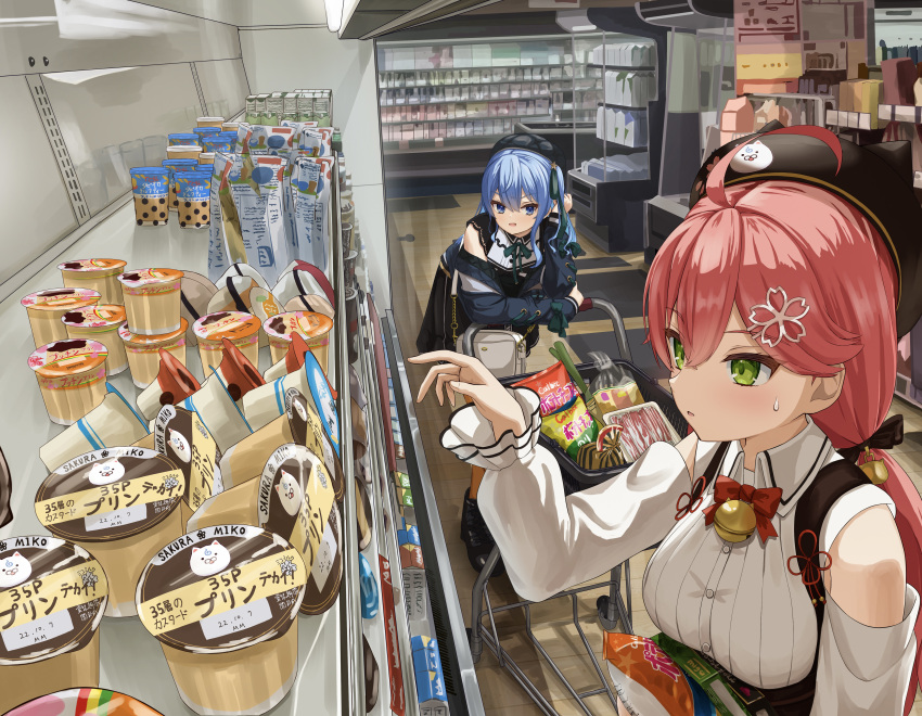 2girls, 35p_(sakura_miko), absurdres, ahoge, asakura_(asa_t77), bangs, bare_shoulders, bell