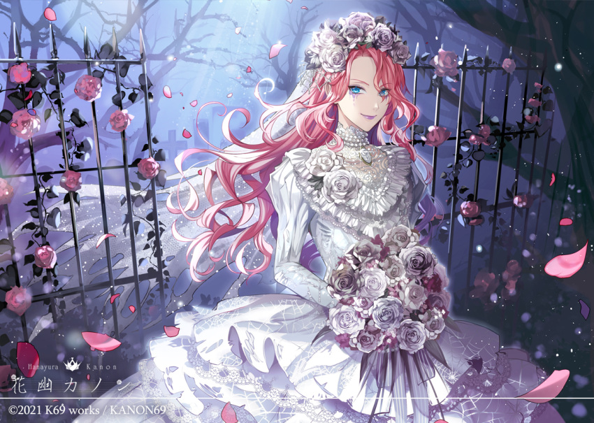 >:), 1boy, bangs, bare_tree, blue_eyes, bouquet, bridal_veil, bride