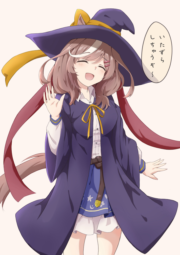 1girl, alternate_costume, animal_ears, blush, brown_hair, closed_eyes, commentary_request, hair_ornament, hat, horse_ears, horse_tail, matikane_tannhauser_(umamusume), open_mouth, simple_background, solo, tail, translation_request, triangle_(zztg3775), umamusume, waving, white_background, witch_hat