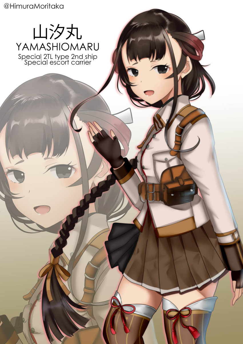 1girl, absurdres, black_eyes, black_gloves, black_hair, braid, breast_pocket, brown_skirt