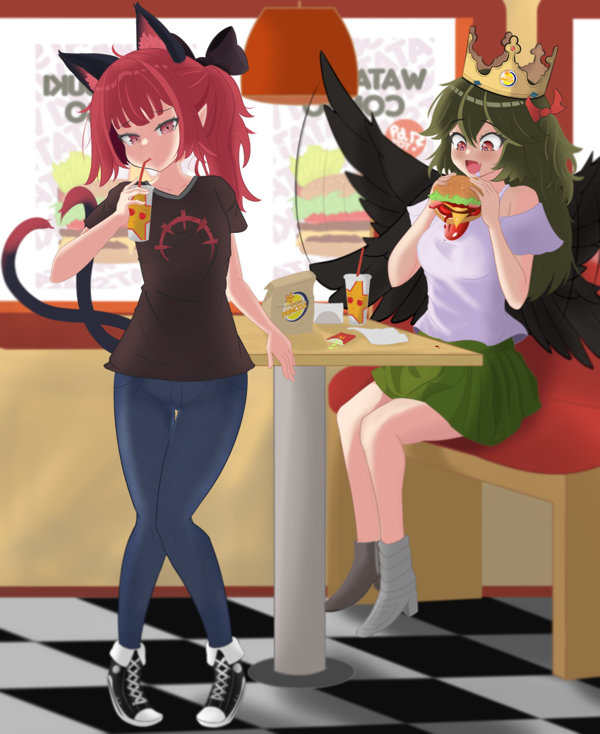 2girls, absurdres, alternate_costume, alternate_hairstyle, animal_ear_fluff, animal_ears, bare_shoulders, black_wings