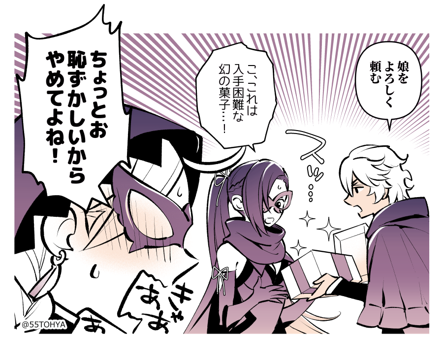 1boy, 2girls, 55tohya, bangs, earrings, eye_mask, fire_emblem, fire_emblem_fates