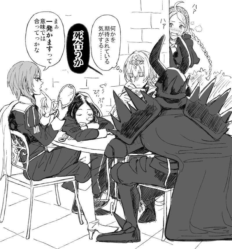 1girl, 4boys, ahoge, braid, bunaptter, byleth_(fire_emblem), byleth_eisner_(male), capelet