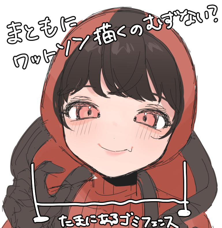 1girl, animification, apex_legends, black_gloves, black_hair, fang, fang_out, gloves