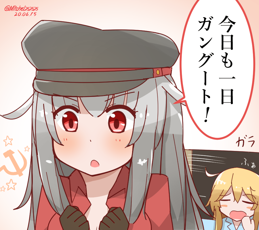 2girls, black_gloves, blonde_hair, clenched_hands, ganbaruzoi, gangut_(kancolle), gloves, grey_hair, hammer_and_sickle, hat, iowa_(kancolle), kantai_collection, mitchell_(dynxcb25), motion_lines, multiple_girls, peaked_cap, red_eyes, translation_request, yawning
