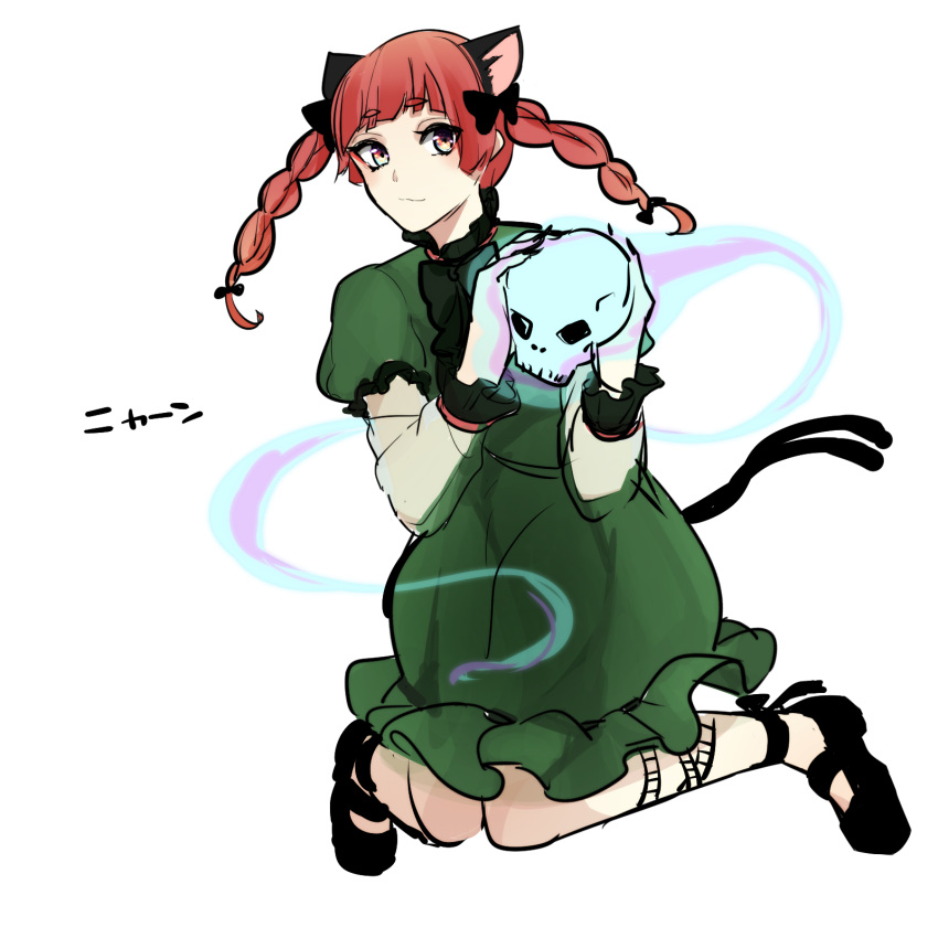1girl, animal_ears, bangs, blunt_bangs, bow, braid, cat_ears, cat_tail