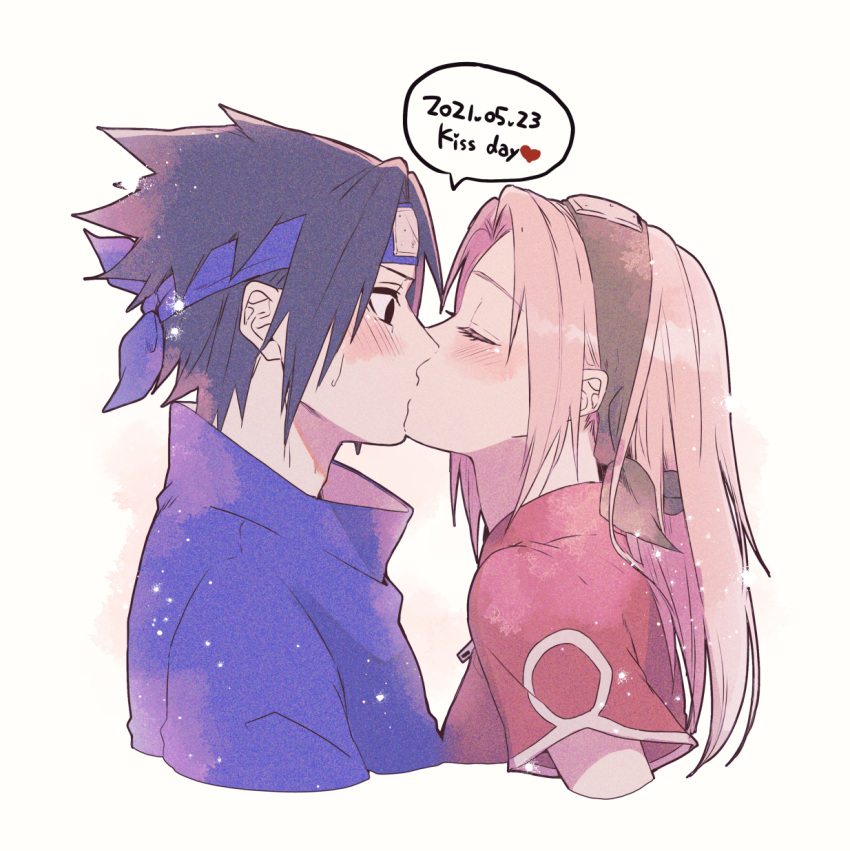 1boy, 1girl, 2021, black_eyes, black_hair, black_headband, blue_headband, blue_jacket