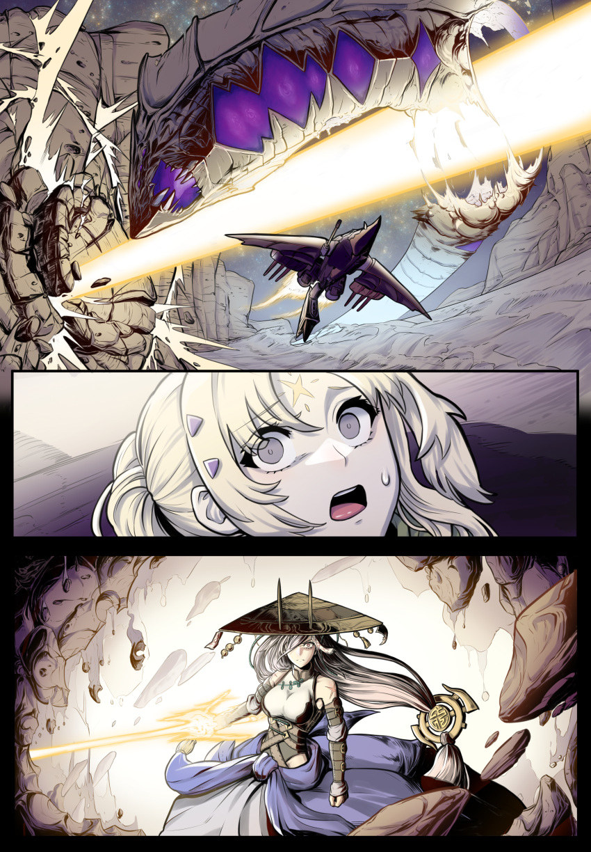 2girls, absurdres, animal, beam, breasts, cliff, detached_sleeves, duel_monster