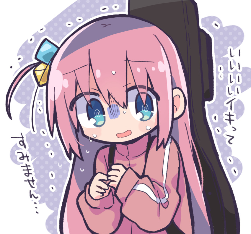 1girl, @_@, bangs, blue_eyes, bocchi_the_rock!, chibi, gloom_(expression), gotou_hitori