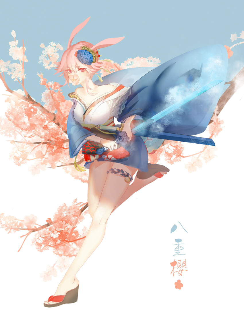 1girl, alternate_eye_color, animal_ears, bangs, bare_shoulders, blue_background, blue_flower, blue_kimono