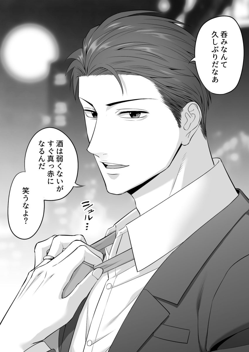 1boy, formal, greyscale, highres, irokawa_iku, jewelry, loose_necktie, male_focus