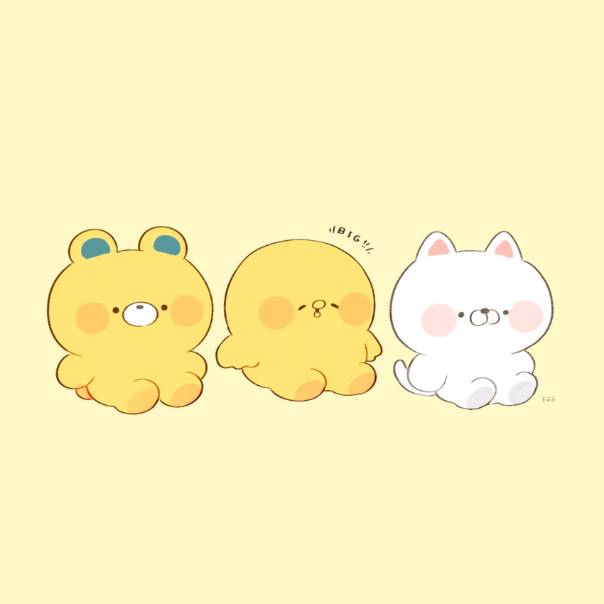 !, !!, 3others, animal_focus, artist_name, bear, bird, blush_stickers