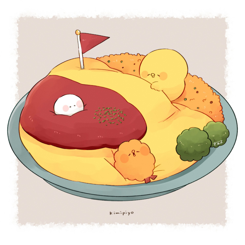 3others, artist_name, bird, blush_stickers, border, brown_background, character_name, chick
