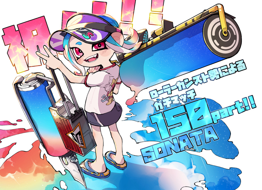 1girl, :d, black_skirt, blue_hair, fang, flingza_roller_(splatoon), full_body, gradient_hair