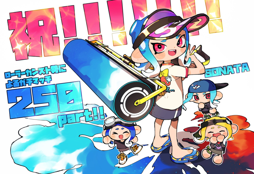 1girl, :d, bike_shorts_under_skirt, black_shorts, blue_hair, hero_roller_(splatoon), highres, inari1369