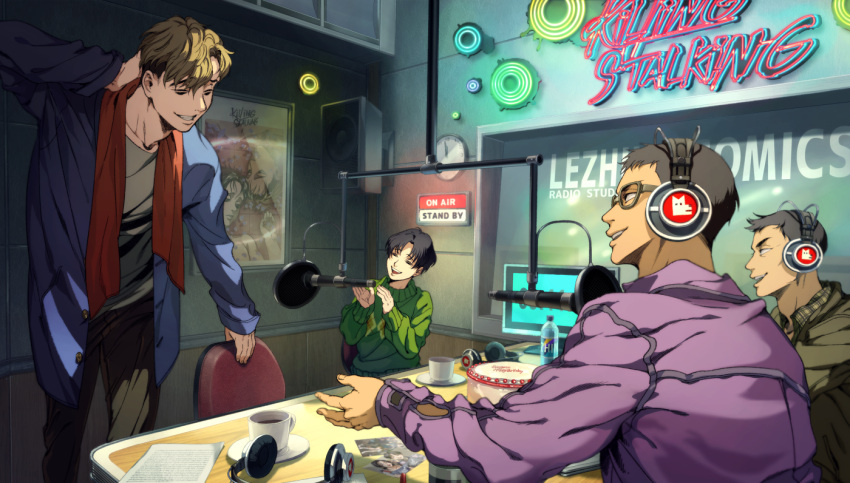 4boys, ^_^, ^o^, bottle, cake, chair, closed_eyes, company_name
