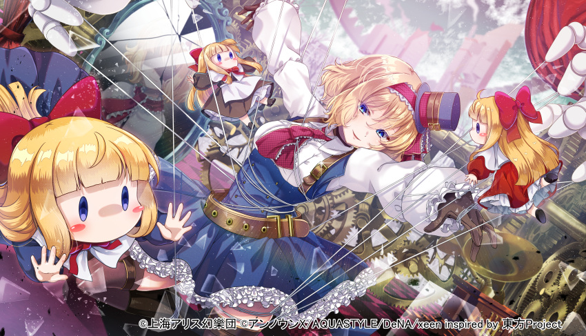 1girl, absurdres, adapted_costume, alice_margatroid, belt, black_headwear, blonde_hair, blue_dress
