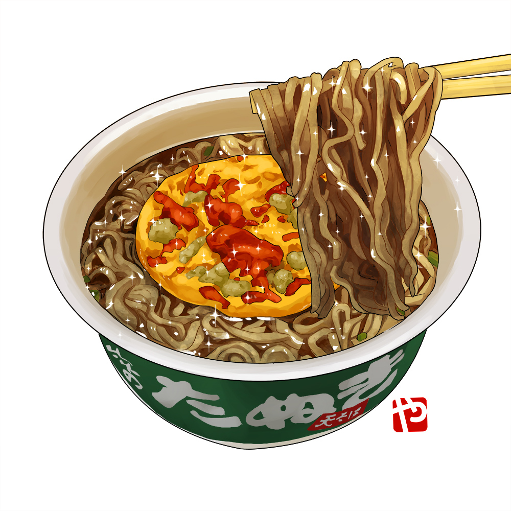 chopsticks, food, food_focus, no_humans, noodles, original, ramen, soba