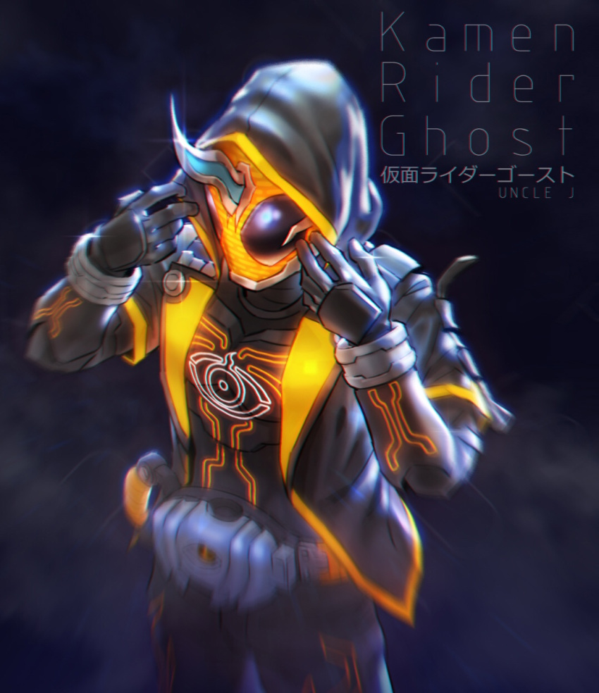 1boy, armor, black_eyes, black_gloves, character_name, ghost, ghost_driver, gloves