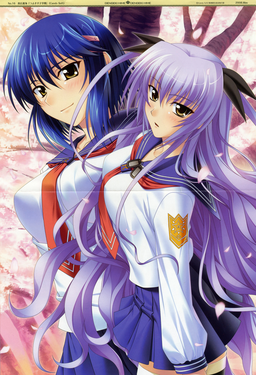 crease, kurogane_otome, mahiro_takeumi, shironeko_sanbou, tachibana_serebu, tsuyokiss