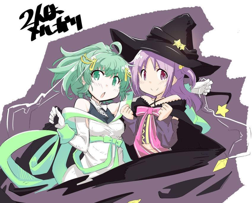 2girls, anna_mel, arm_warmers, bangs, black_cape, black_headwear, black_shirt, black_sleeves