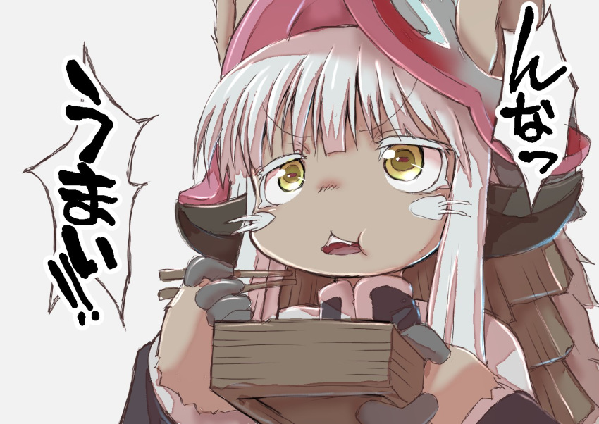 1girl, animal_ears, bangs, bento, chopsticks, commentary_request, ears_through_headwear, furry