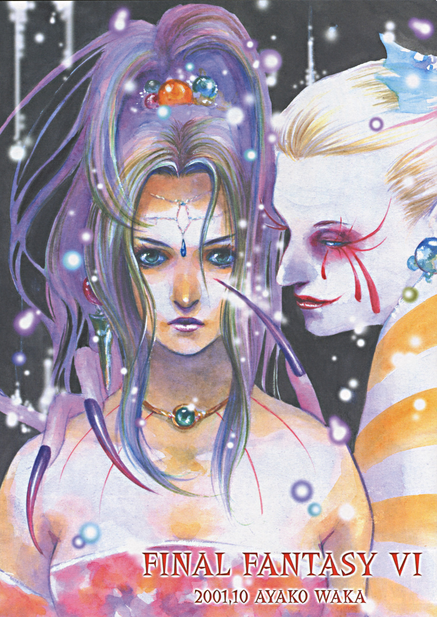 ayako_wakka, final_fantasy, final_fantasy_vi, kefka_palazzo, tina_branford