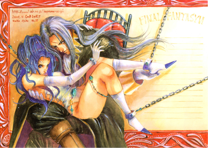 ayako_wakka, celes_chere, final_fantasy, final_fantasy_vi, setzer_gabbiani
