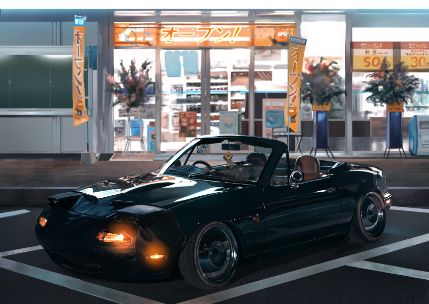 absurdres, banner, car, commentary_request, convertible, eunos_roadster, ground_vehicle, highres, masa_(siriusu-koko), mazda, motor_vehicle, night, no_humans, original, outdoors, parking_lot, shop, sports_car