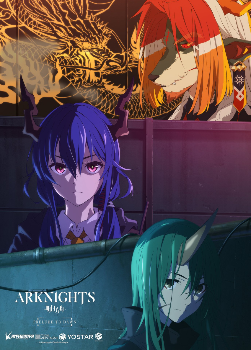 1boy, 2girls, arknights, bangs, blue_hair, ch'en_(arknights), dark_blue_hair, dragon_girl