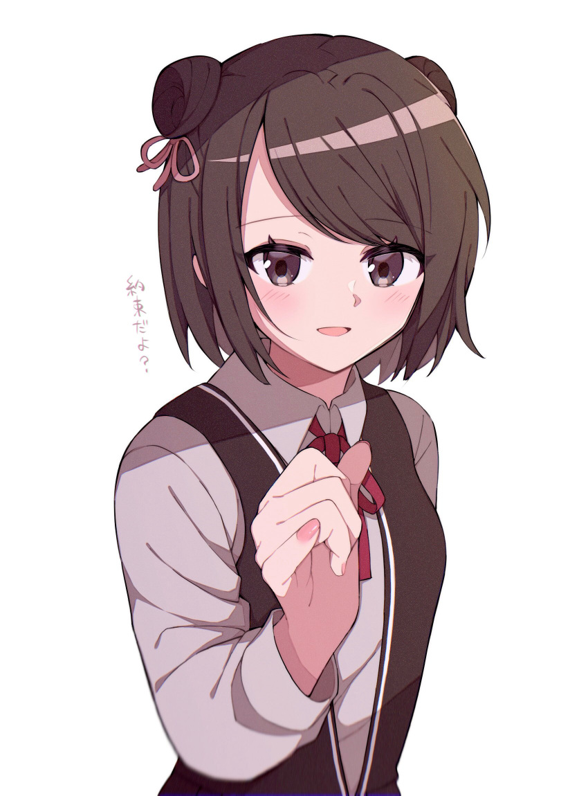 1girl, :d, bangs, black_hair, black_vest, blush, brown_eyes, collared_shirt