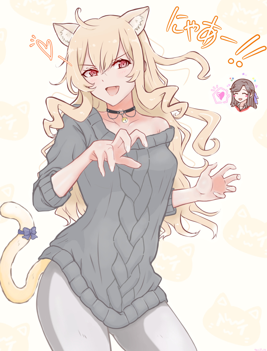 2girls, :d, ^_^, animal_background, animal_ear_fluff, animal_ears, armpit_crease, bangs, bell, black_choker, blonde_hair, blue_bow, blush, blush_stickers, bow, breasts, brown_hair, cable_knit, cat_ears, cat_girl, cat_tail, chibi, chibi_inset, chibinekopan, choker, claw_pose, closed_eyes, collarbone, collared_shirt, commentary, cowboy_shot, crossed_bangs, fang, fingernails, flower_(symbol), grey_pants, grey_sweater, hair_between_eyes, hair_bow, hair_ornament, hands_up, heart, highres, jingle_bell, kemonomimi_mode, long_hair, long_sleeves, looking_at_viewer, medium_breasts, multiple_girls, neck_bell, notice_lines, o-ring, o-ring_choker, off_shoulder, open_mouth, pants, parted_bangs, pink_eyes, red_shirt, saijou_claudine, shirt, shoujo_kageki_revue_starlight, sidelocks, single_bare_shoulder, smile, speech_bubble, spoken_heart, standing, sweater, symbol-only_commentary, tail, tail_bow, tail_ornament, tendou_maya, translated, v-shaped_eyebrows, wavy_hair, x_hair_ornament, yellow_background
