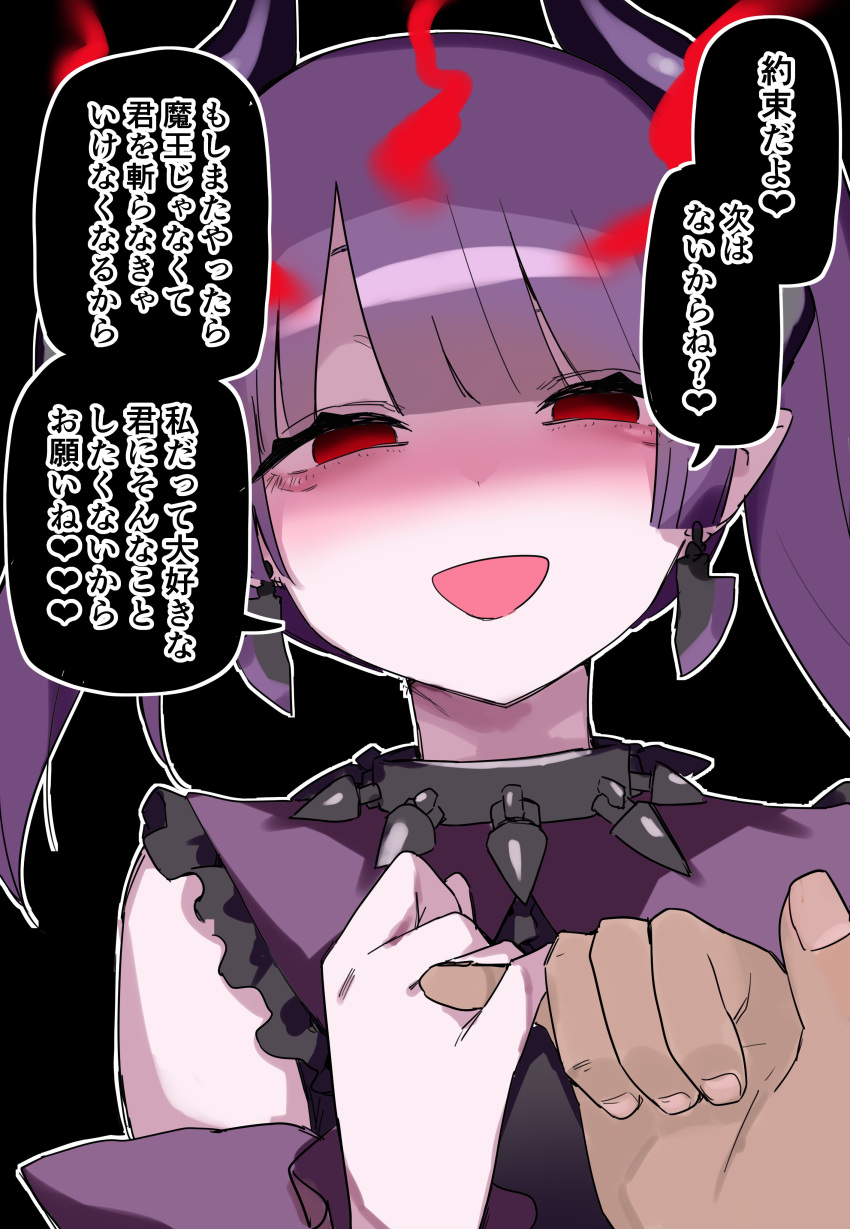 1girl, absurdres, black_background, black_dress, blank_eyes, blush, colored_skin, dark_skin