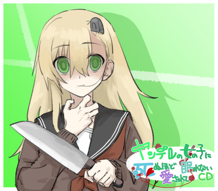 1girl, black_sailor_collar, blonde_hair, empty_eyes, green_background, green_eyes, hair_in_mouth, hand_on_own_neck