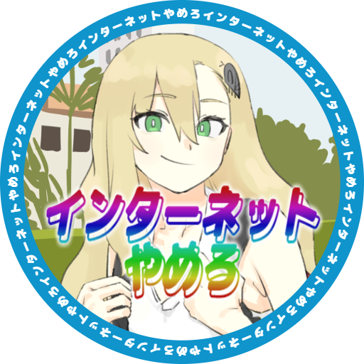 1girl, armpit_crease, avatar_icon, blonde_hair, closed_mouth, green_eyes, insect_hair_ornament, internet_yamero_(meme)