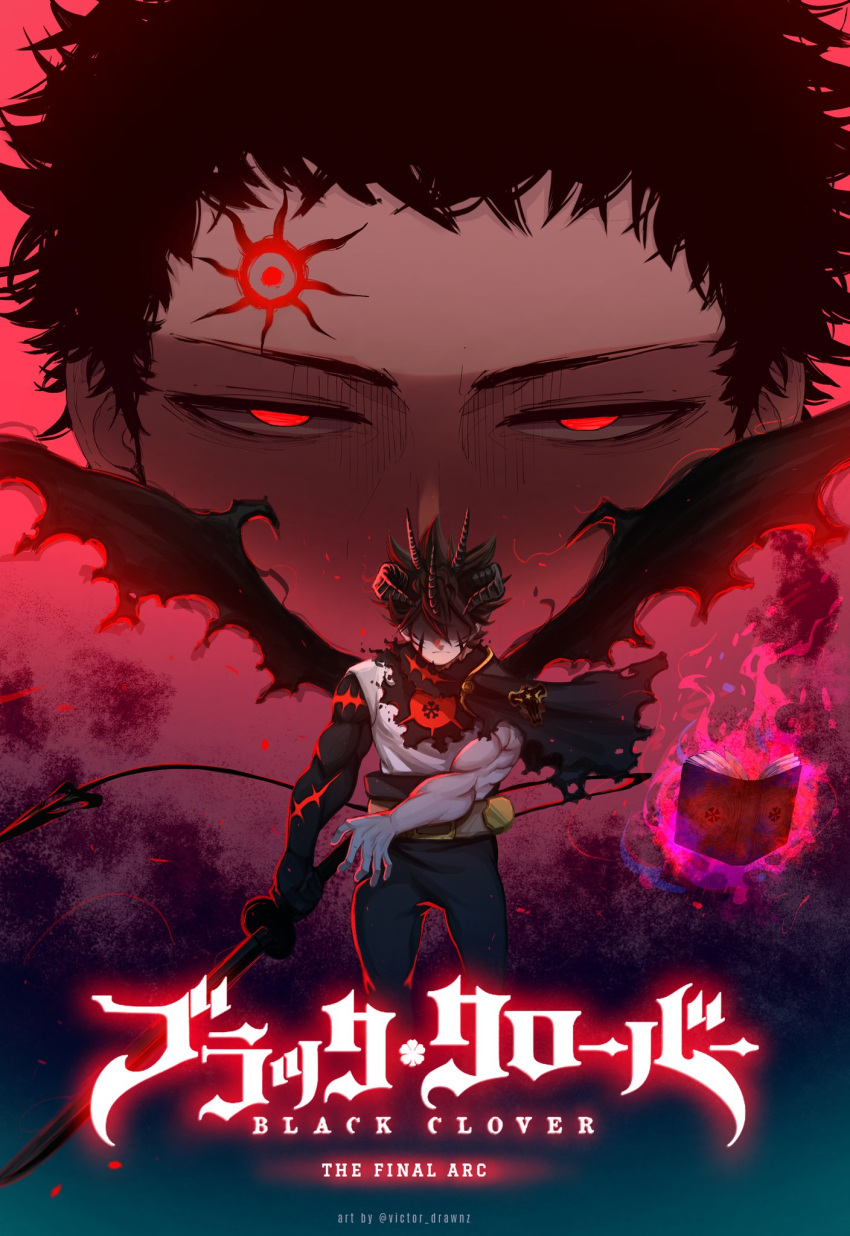 asta_(black_clover), black_clover, black_hair, cape, demon_tail, demon_wings, highres, holding, holding_sword, holding_weapon, lucius_zogratis, red_eyes, sword, tail, torn_cape, torn_clothes, victor_drawnz, weapon, wings