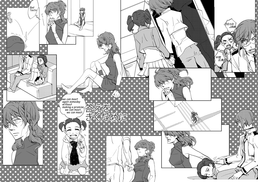 bad_haro, celestial_being_uniform, child, female_child, glasses, greyscale, gst, gundam