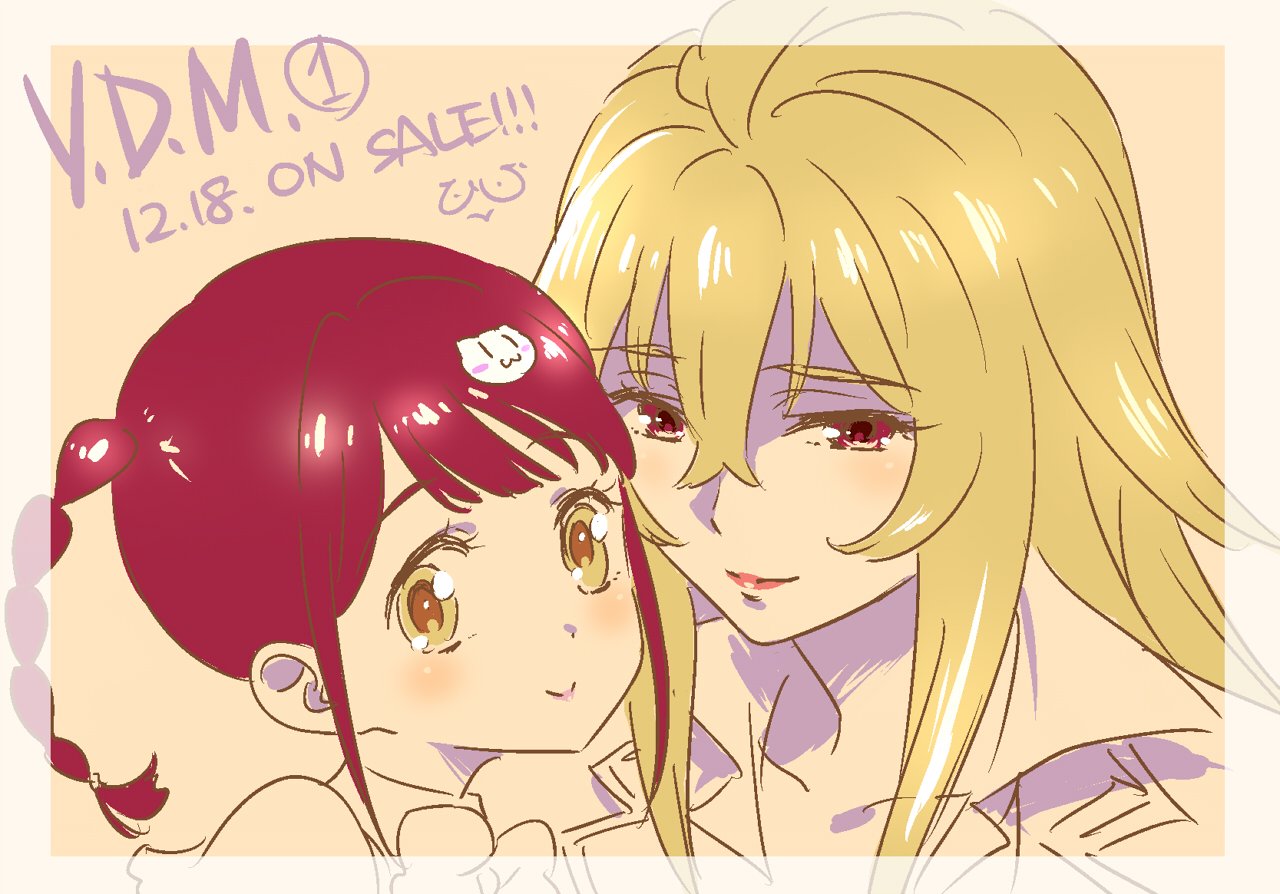 2girls, blonde_hair, braid, cat_hair_ornament, couple, gyaru, hair_ornament, kaneko_hiraku