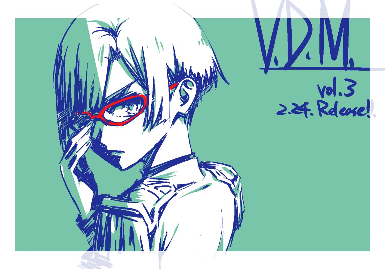adjusting_eyewear, blue_eyes, blue_hair, epaulettes, glasses, jacket, kaneko_hiraku, long_sleeves