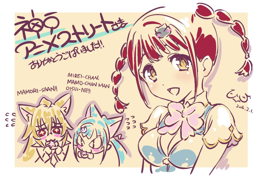 :3, animal_ears, bangs, blonde_hair, bow-shaped_hair, braid, cat_ears, cat_hair_ornament