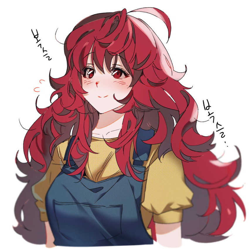1girl, ahoge, arms_at_sides, bangs, blue_overalls, blush, closed_mouth, cropped_torso, egokoro_nao, highres, ki113u, kimi_ga_shine, korean_text, long_hair, looking_up, messy_hair, overalls, pocket, puffy_short_sleeves, puffy_sleeves, red_eyes, redhead, shirt, short_sleeves, sidelocks, simple_background, smile, solo, split_mouth, white_background, yellow_shirt